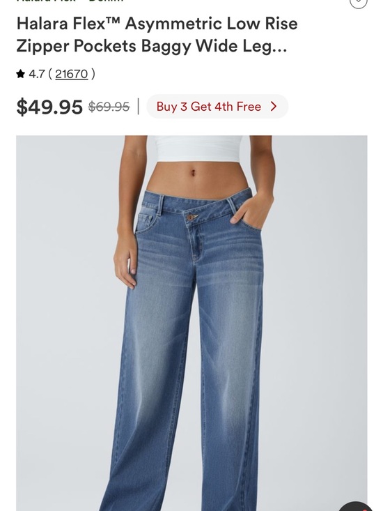 HALARA Denim - Halara Flex Asymmetrical Wide Leg (low rise)